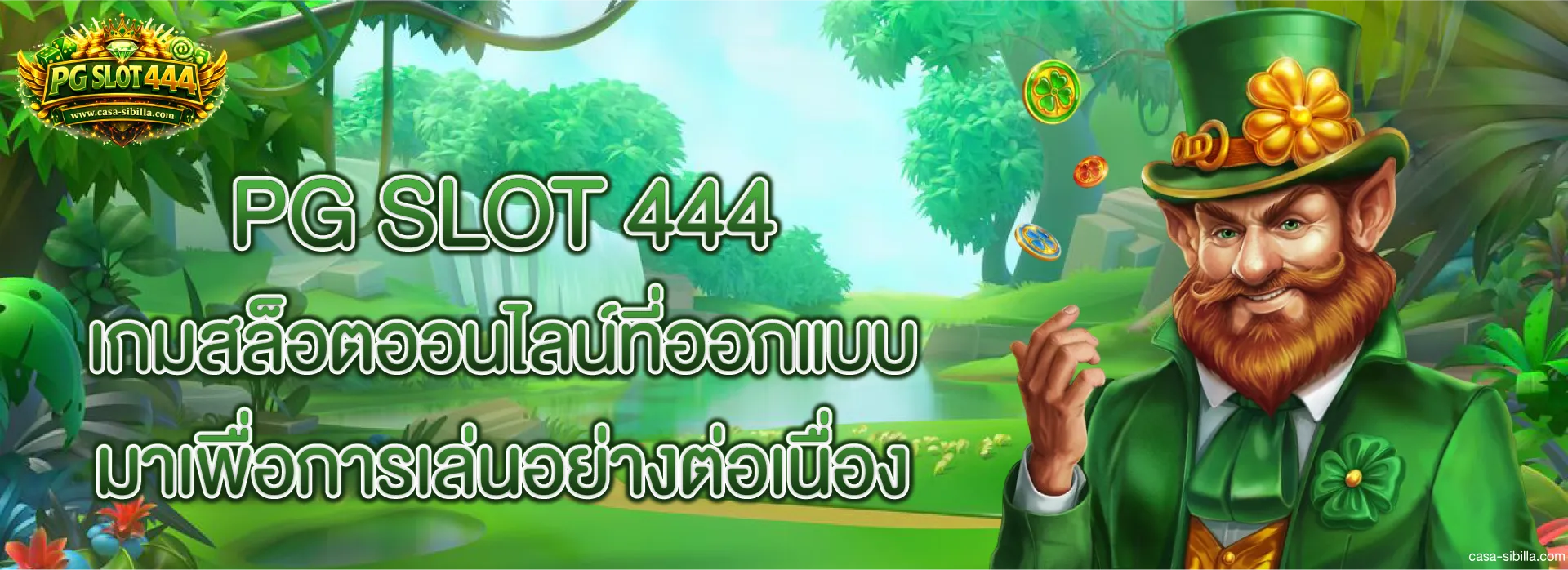 pg slot 444